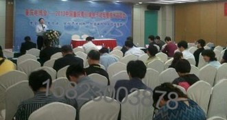重慶會(huì)展展覽價(jià)格，重慶重慶活動(dòng)策劃公司--歡迎致電悅來(lái)會(huì)展