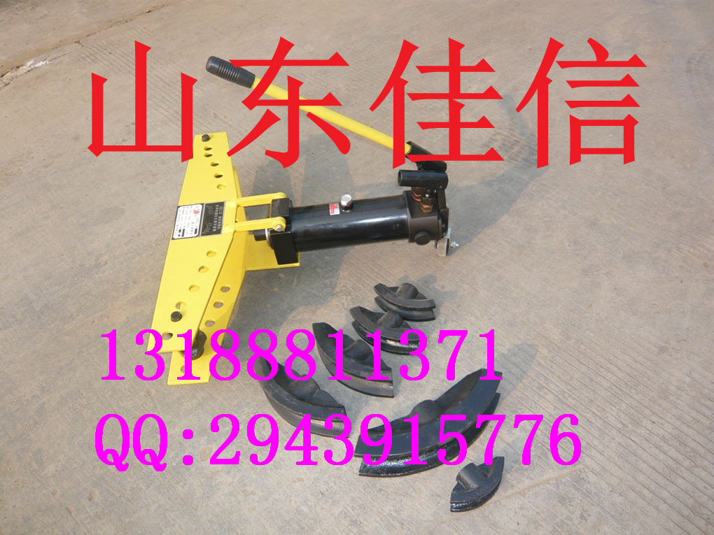 {lx1}彎管機，SWG-3B手動液壓彎管機原始圖片2