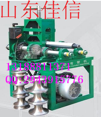 供應(yīng)DWQJ-63多功能滾動(dòng)式彎管機(jī)