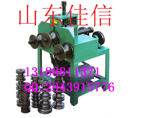 供應DWQJ-63多功能滾動式彎管機