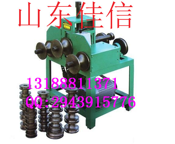 提供DWQJ-76多功能滾動式彎管機