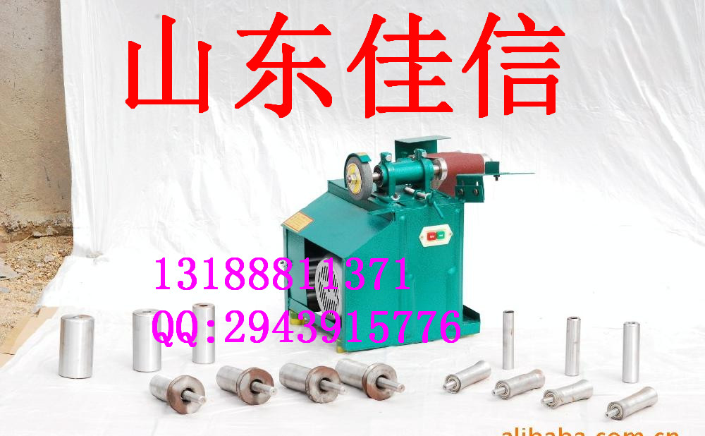 優(yōu)質(zhì)耐用電動(dòng)坡口機(jī)，坡口機(jī)原始圖片2