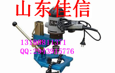 專業供應管道開孔機，KG114型管道開孔機