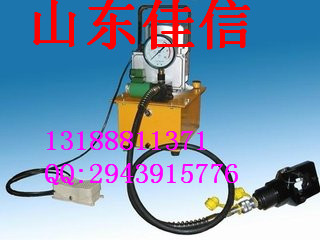 電動分體式液壓鉗，各型號液壓鉗