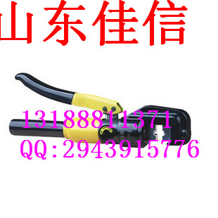 供應YQK-120液壓壓接鉗壓線鉗原始圖片2