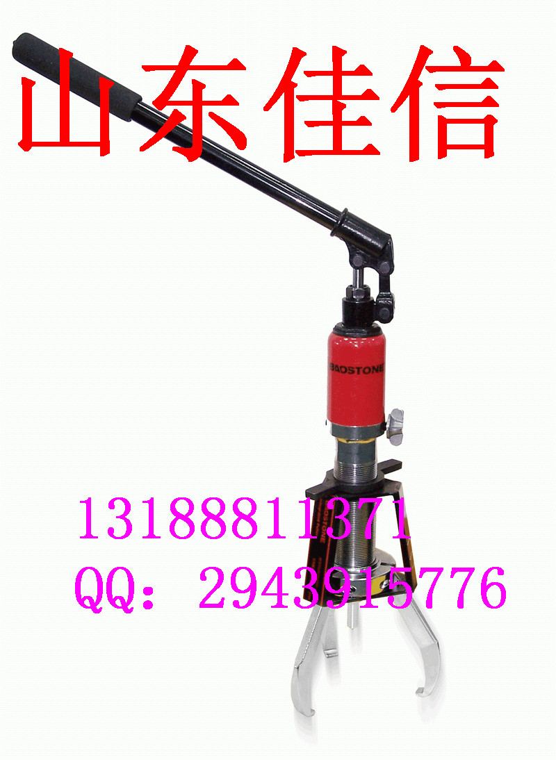 一體式拉馬，各型號拉馬，一體式拉馬價格原始圖片2