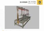 寧德哪里有供應(yīng)專業(yè)的福州木工拼板架|木工拼板夾廠家