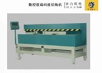 協(xié)力機(jī)電設(shè)備是知名的福州木工切槽機(jī)提供商，木工拉槽機(jī)廠家