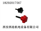 西安機床拖鏈專賣|安康機床拖鏈