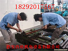 西安耐用的鑄鐵鉚焊平臺出售|鑄鐵鉚焊平臺價格