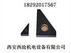 西安耐用的鑄鐵鉚焊平臺出售|鑄鐵鉚焊平臺價格