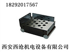 陜西耐用的機(jī)械附件_機(jī)床附件生產(chǎn)商