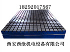 西安質(zhì)量良好的機(jī)床工作燈出售，機(jī)床工作燈代理加盟