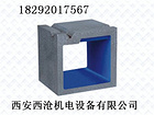 在哪容易買到好的機床工作燈：寶雞機床工作燈