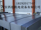齒輪跳動檢查儀供應商哪家好——漢中齒輪跳動檢查儀