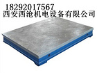 西安質量較好的機床排屑機_廠家直銷|漢中機床排屑機