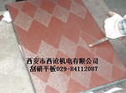 機床拖鏈供應廠家——陜西優(yōu)質的機床拖鏈供應