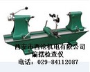 刮研平臺(tái)：大量供應(yīng)優(yōu)質(zhì)的鑄鐵刮研平臺(tái)