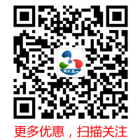 小瓶礦泉水 康師傅優悅瓶裝水廣州專賣 建麗花園訂購電話