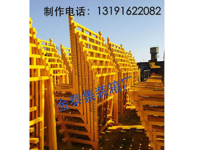 河北玻璃A字架，優質玻璃A字架供應商找沙河金泰
