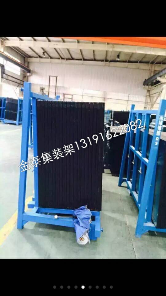 價位合理的中空L架  優(yōu)質(zhì)集裝架盡在沙河金泰