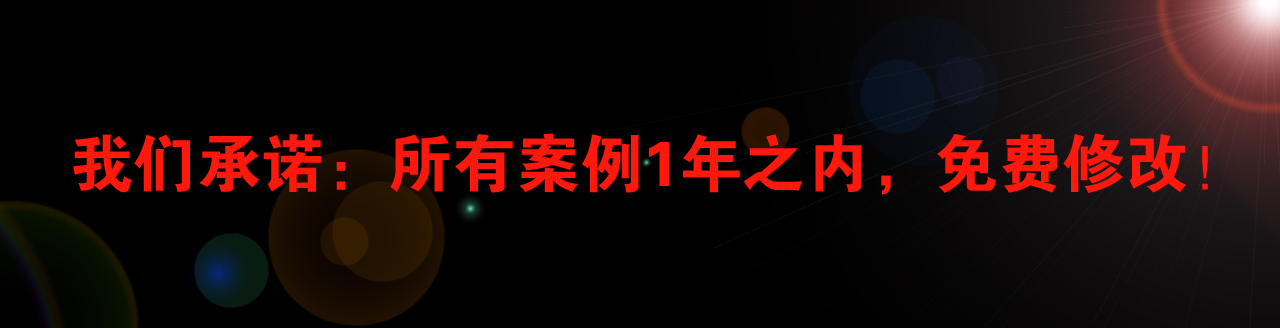 三維動(dòng)畫制作、企業(yè)宣傳片攝制、電視廣告制作、微電影攝制