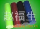 mc/河北冀異尼龍制品廠