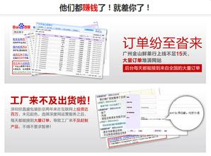 麗江營銷型網站建設-詳詢瑞盈網