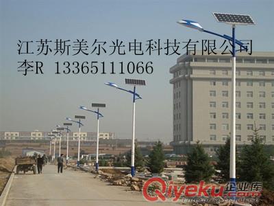 云南太陽能路燈/昆明太陽能路燈廠家/昭通太陽能路燈價格