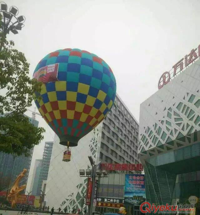 成都熱氣球租賃價格，天脈航空真實(shí)惠