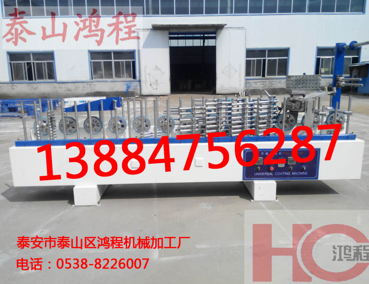 泰安鴻程供應(yīng)踢腳線包覆機制造商
