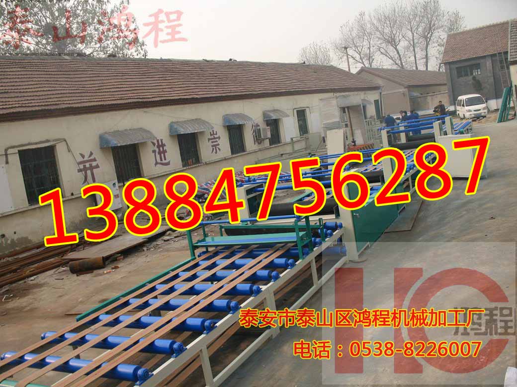 泰安供應(yīng)外墻保溫板設(shè)備信譽(yù)保證 