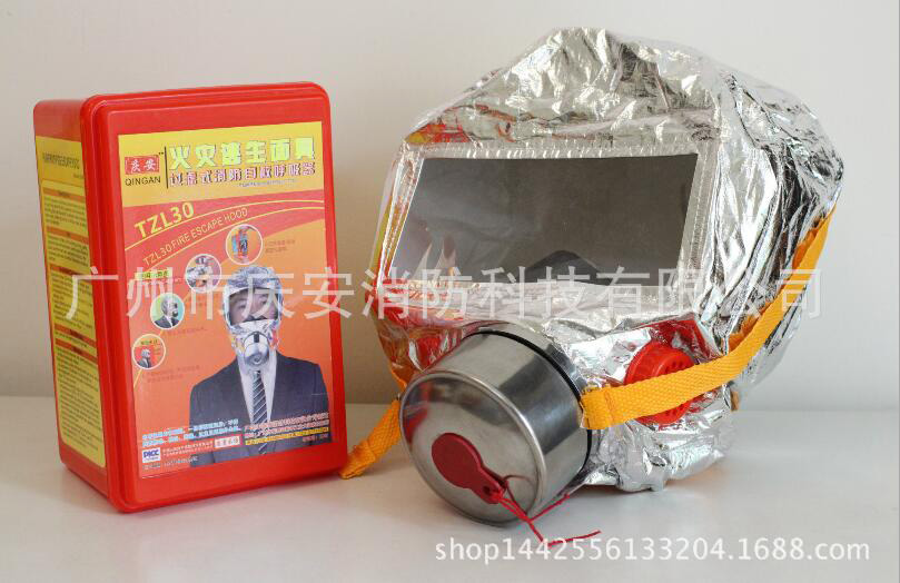 九江泡沫滅火器