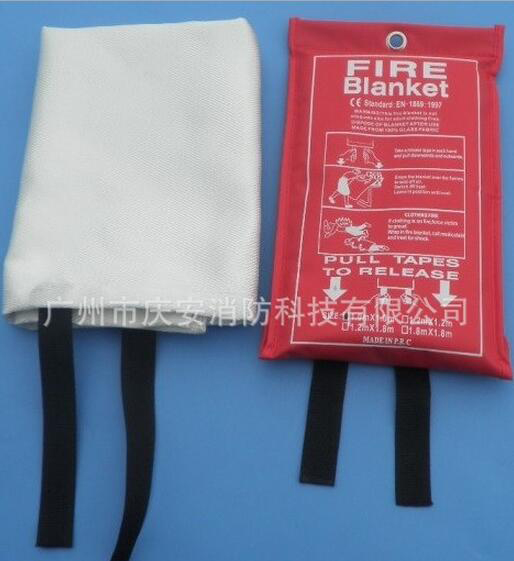 蘭州手提式干粉滅火器