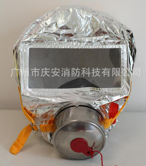 15米往復式救生緩降器|往復式救生緩降器供應商