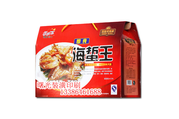 【哇塞】青州紙箱廠價格便宜啦！青州市東夏曙光裝潢印刷廠