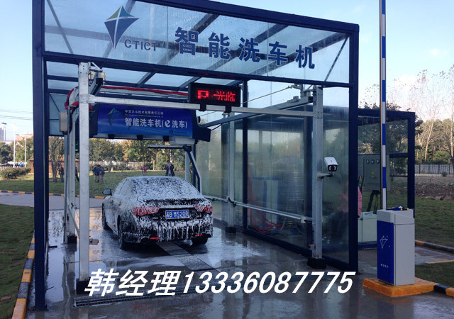 杭州鐳速全自動洗車機(jī)全自動洗車機(jī)價格全自動洗車機(jī)廠家原始圖片2