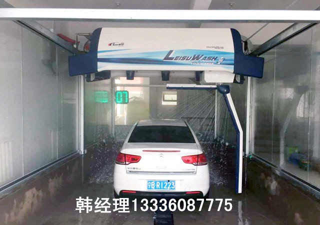 杭州全自動電腦洗車機(jī)價格- 全自動電腦洗車機(jī)招商全自動電腦洗車機(jī)加盟