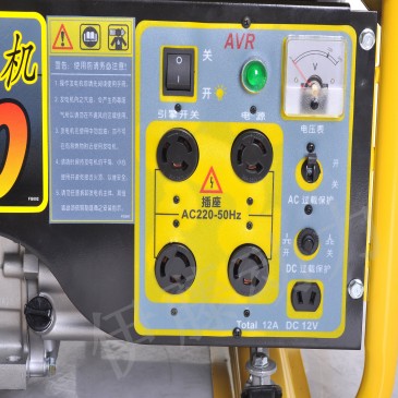 2.5KW汽油發電機原始圖片2