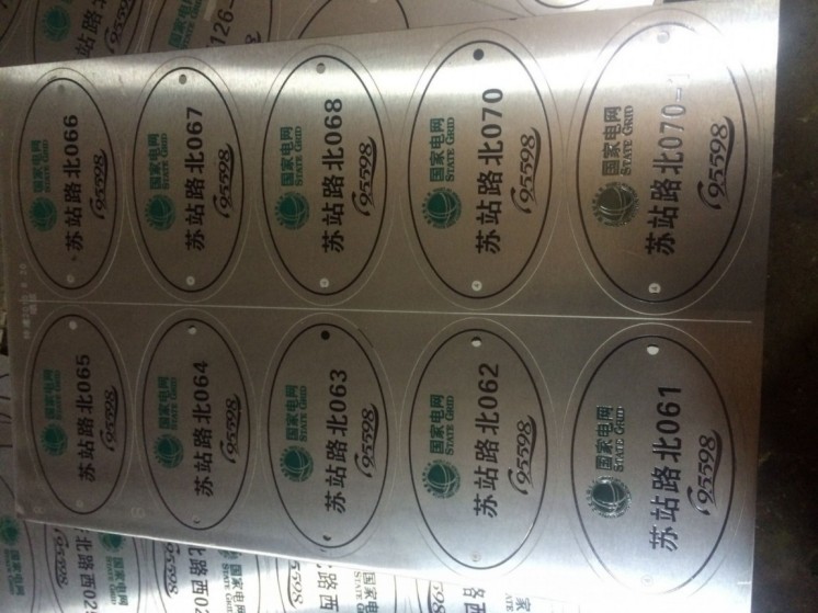 滁州氣動鎢鋼打標機針頭價格