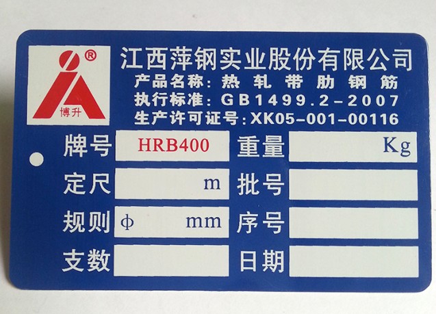 安徽手持氣動標記刻字機廠家制作