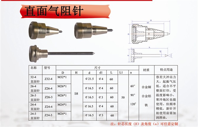 河南CO2激光打標機廠家制作