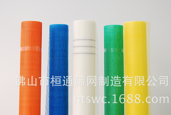 供應(yīng)多種玻璃纖維網(wǎng)格布原始圖片3