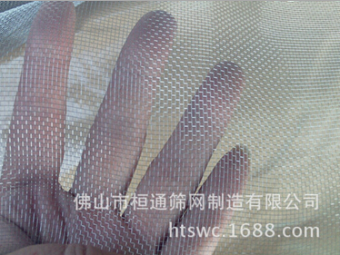 大量供應各種防蚊窗紗原始圖片2