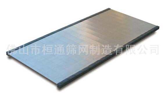 【建筑廠家供應(yīng)】優(yōu)質(zhì)不銹鋼篩網(wǎng) 耐磨性非常強(qiáng)