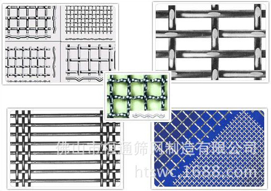 大量供應性能好、抗拉強度高的優(yōu)質鋼絲網