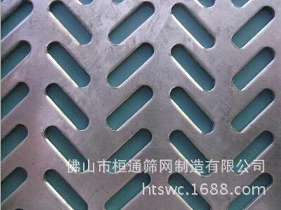 廠家供應(yīng) 鍍鋅 不銹鋼方孔沖孔網(wǎng) 實(shí)用 美觀 耐腐蝕原始圖片3