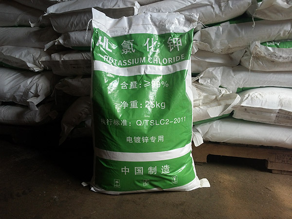 昆明氯化鉀廠家