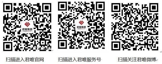老簽傳串串香麻辣燙加盟報(bào)價(jià) 條件 要求