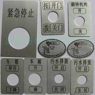 保定半導體側(cè)泵激光打標機廠家制作